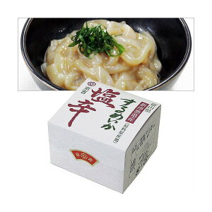 xRY ߂̉h 3 s514 ① ܂   V`Y xR g