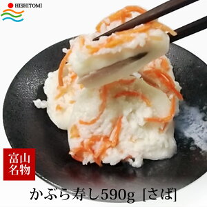 hV̓ Mtg Ԃ  590g ϔ ① Mtg Ԍ Y yY yY xR HxHi