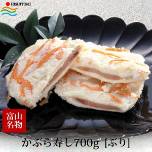 Mtg Ԃ Ԃ 700g ϔ ① Mtg Ԍ Y yY yY xR HxHi