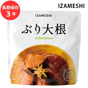 ۑH H IZAMESHI Ԃ卪 [J[ ۑHi   hАH ~Hi ЊQ ~  CUV