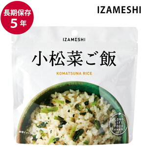 ۑH H IZAMESHI ؂ Xv[t [J[ ۑHi   hАH ~Hi ЊQ ~  CUV