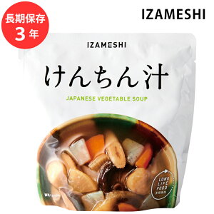 ۑH H IZAMESHI 񂿂` [J[ ۑHi   hАH ~Hi ЊQ ~  CUV