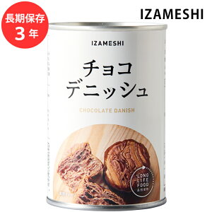 ۑH H IZAMESHI `RfjbV 2 [J[ ۑHi  p hАH ~Hi ЊQ ~  CUV