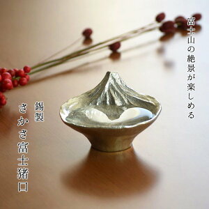 ���Ε� �M�t�g ���� �������x�m ���� ���ϔ��� �����̂� �u �t ���� �ۗ� �x�R �i�K�G