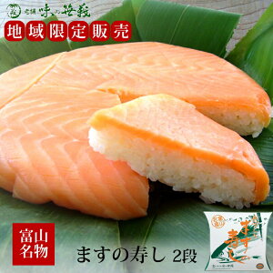 Ε Mtg xR ܂̎ 2i 퉷 zBn  i V Y Y  ̍`