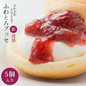 hV̓ Mtg X[xB ӂƂubZ 5 5 Ⓚ Yn  u[x[ ~ 䂸  N[  䉮