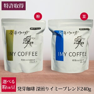  [C~[uh240g Iׂ   Yn R[q[ 擾 C~[