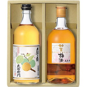 贈答 ギフト 梅酒セット UME-30 1440ml 箱入 天狗舞 梅酒 太右衛門 720ml 萬歳楽 加賀梅酒720ml ギフト 石川県産 osk