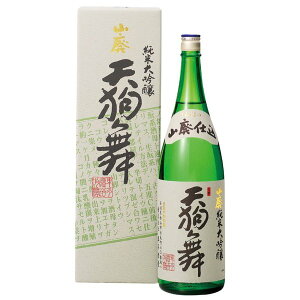  Mtg ԑ V畑 Rp đ 1800ml  Rpꑢ {  ΐ쌧 n  yY j osk
