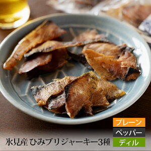 XY Ђ݃uW[L[ 3 (v[ ybp[ fB) e25g Yn X ܂ xR zcX