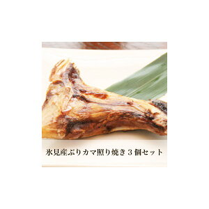 XY ԂJ} ԖXЂ 200gȏ 3Zbg Ⓚ Yn xRpX` yY ܂ xR zcX