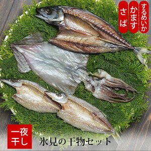 Ε Mtg X̊ Zbg2 (銱) Ⓚ [J[  ܂ ߂   xR zcX