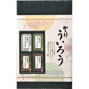 贈答 ギフト ういろう 詰合せ 4個入 メーカー直送 白ういろう 抹茶外郎 栗外郎 きんつば外郎 送料無料 お取り寄せ 手土産 和菓子 外郎 桃太郎製菓