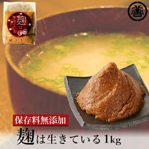 X ͐Ă 1kg ① o ݂ yHi ۑY hܖY Fsgp xR ۑPݖ