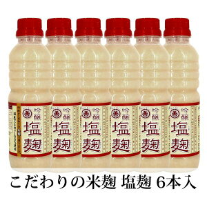 ̕č  350mL 6{ ① o yHi ۑY hܖY Fsgp xR ۑPݖ