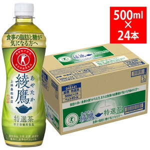  I 500ml 24{ 50433 ybg{g  Β  k RJER[ {gO