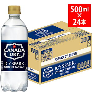 Ji_hC ACV[EXp[N 500ml 24{ ybg{g 51055 Y_  k RJER[ {gO