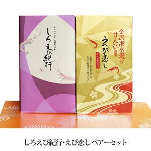 Ε Mtg 낦ыIs ї yA[Zbg xRp̕ ׂ  yY yY xR   ̏oَY