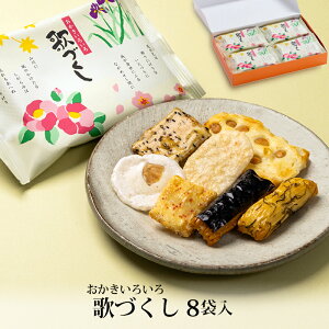  Mtg ̂Â 8ܓ   yY yY َq xR`R ̏oَY