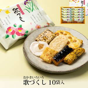  Mtg ̂Â 10ܓ   yY yY َq xR`R ̏oَY