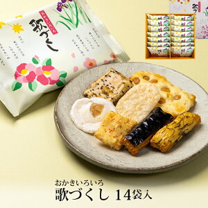  Mtg ̂Â 14ܓ   yY yY َq xR`R ̏oَY