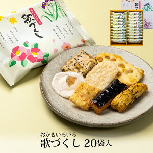  Mtg ̂Â 20ܓ   yY yY َq xR`R ̏oَY