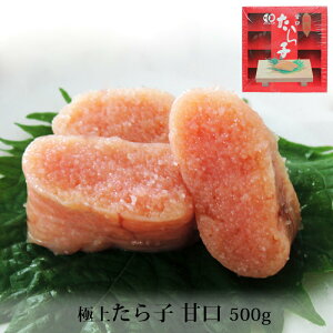 ~ct[Y ɏソq Ì 500g Ⓚ 炱 q M