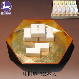 hV̓ Mtg  E 12{ aO~ aَq َq V  xR E{