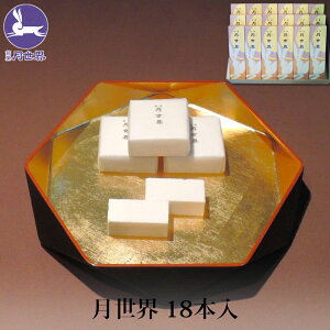  Mtg  E 18{ aO~ aَq َq V  xR E{