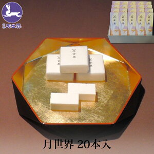  Mtg  E 20{ aO~ aَq َq V  xR E{