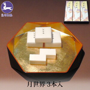 hV̓ Mtg  E 3{ aO~ aَq َq V  xR E{