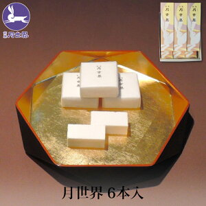  Mtg  E 6{ aO~ aَq َq V  xR E{