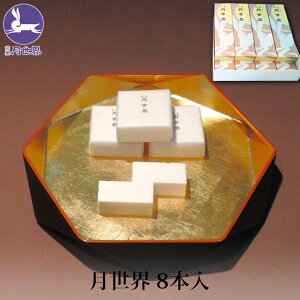  Mtg  E 8{ aO~ aَq َq V  xR E{