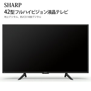 SHARP AQUOS 42V^ tnCrWter 2T-B42CB1 Ɩp ze  V[v TV ANIX