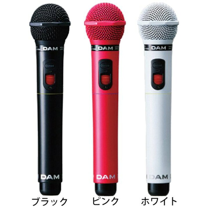 楽天市場】第一興商 赤外線 ワイヤレスマイクロフォンセット WITM-500 
