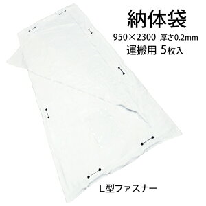 [̑ t  5 c2300 950 0.2mm L^t@Xi[ { ̎[ ̔ ЊQ nk ~  a@ 