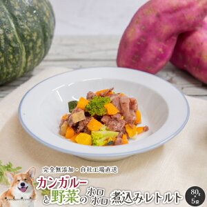 y10OFF!JÊ12/1-12/11z JK[Ɩ؂̃zzύ݃gg400g(80g×5)  Y  aian  p Lp JK[ WrG  gg EFbgt[h hbOt[h