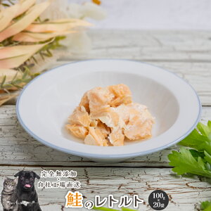 ̃gg2kg(100g×20P)  Y  aian  p Lp EFbgt[h hbOt[h H AM[ Y   TP T[ AX^LT`  H ^ ^ 