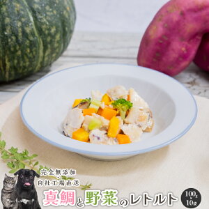 ^Ɩ؂̃gg1kg(100g×10P)  Y  aian  p Lp EFbgt[h hbOt[h H AM[ Y ^   ˓  H gbsO ^ ^ 