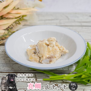 ^̃gg500g(100g×5P)  Y  aian  p Lp EFbgt[h hbOt[h H AM[ Y ^   tBbV H gbsO ^ ^ ^ 