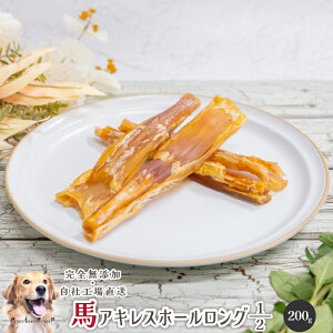 y10OFF!JÊ11/4-11/11znALXz[O1/2( V[g)200g Y  aian  p n n ALX f^PA   XgX  p ^