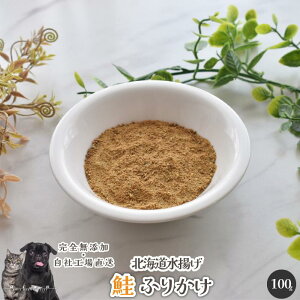 ӂ肩100g Y  aian  p Lp  TP VP ӂ肩 DHA EPA 肨 p Lp hbOt[h ybgt[h