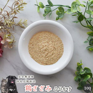 {݂ӂ肩100g  Y  aian  p Lp Y VN Y H ̂J  ^ VjA  ybgpi { {  gbsO H~i J