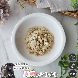 y10OFF!JÊ12/1-12/11z ^̃gg  Y  aian  p Lp EFbgt[h hbOt[h H AM[ Y ^   tBbV H gbsO ^