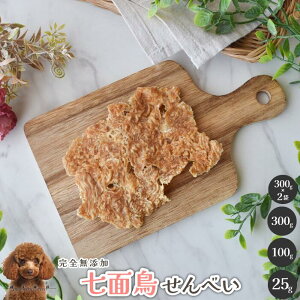 y50OFF!JÊ12/1-12/11z ʒׂ  Y  aian   ^[L[ ʒ J g[jO ^pN ᎉb hbOt[h ybg D ʒW[L[ V