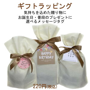 bsOT[rX /MtgbsOp܂]̏ꍇ͂ꏏɂ@X̏iƈꏏɂw