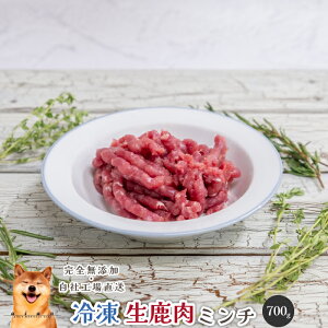 y15OFFZ[z Ⓚ~`700g  Y  aian   ͂ p Lp Y  WrG т ґ J  育͂   H gbsO ^