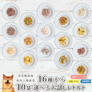 16킩Iׂ Ygg10(80g`100g)  Y  aian  Y p Lp n   {  TP  gg  H gbsO ~p H ۑH M