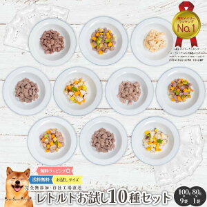 Ygg10Zbg(80g`100g)  Y  aian  p Lp n   {ނ˓  TP  gg  EFbgt[h H H gbsO ~ H