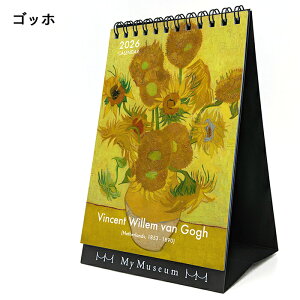 MyMuseum / }C~[WA 2026N A6 A[g J_[ 12 ߂  Sbz tF[ l m[ T[WFg ZUk